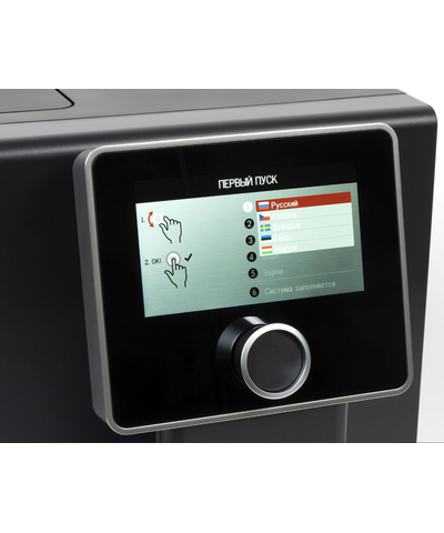 Кофемашина Nivona CafeRomatica NICR 960, изображение 7