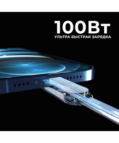 Зарядный кабель-брелок 6-в-1 Rolling Square inCharge X - 14.5 cm, up to 100W, Sapphire Blue, изображение 7