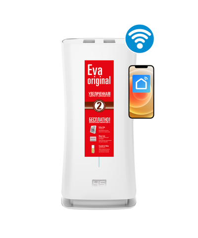 Увлажнитель воздуха ультразвуковой Stadler Form Eva WiFi Original white, изображение 3