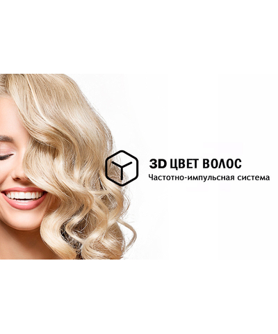 Выпрямитель для волос Valera Professional SWISS'X PULSECARE (101.20/I), изображение 3