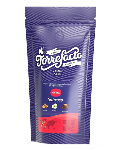 Кофе в зёрнах Nivona&Torrefacto Sabroso 200g