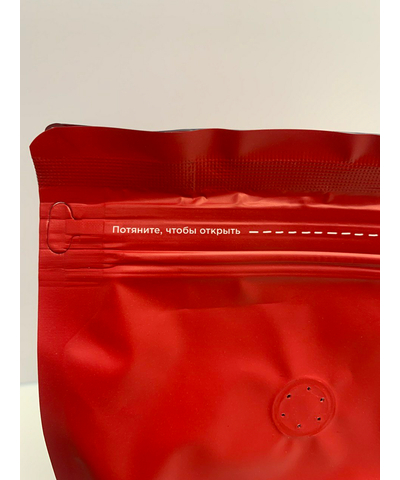 Кофе в зернах Alpine Diamond Bern 1000g, изображение 3