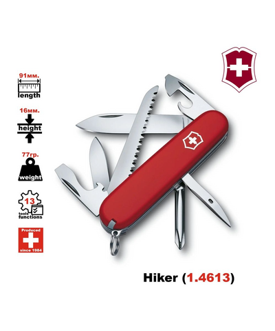Нож перочинный VICTORINOX Hiker, 13 функций 1.4613, изображение 3