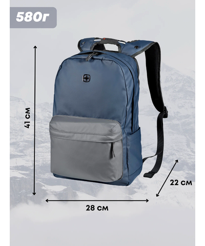 Рюкзак WENGER 605035 14'', синий/серый, 18 л, изображение 3