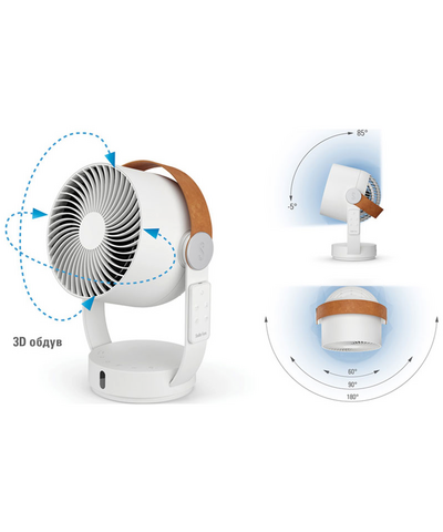 Вентилятор настольный Stadler Form Leo, L-035, изображение 8