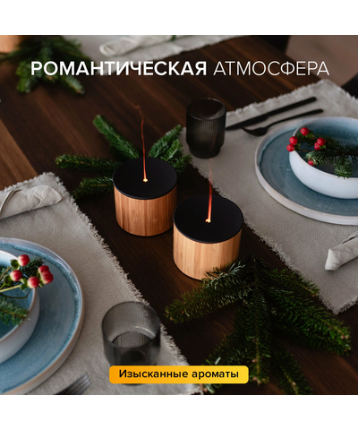 Ароматическое масло Stadler Form Essential oil Relax, A-143; "расслабление", изображение 12