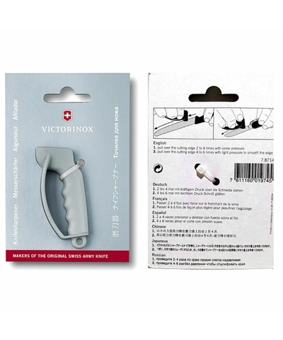 Точилка для ножей VICTORINOX Sharpy карманная 70x17x30 мм, изображение 12