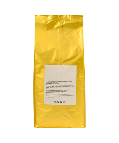 Кофе в зернах Nivona Latina Fuerte, 250г, изображение 3