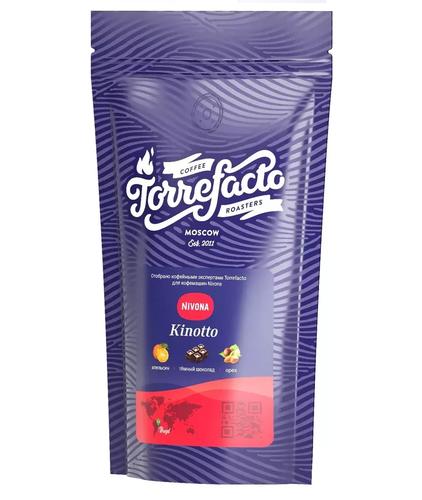 Кофе в зёрнах Nivona&Torrefacto Kinotto 450g