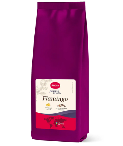 Кофе в зернах Nivona Flamingo 500g