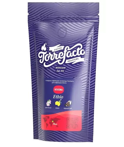 Кофе в зёрнах Nivona&Torrefacto Ethio, 200г