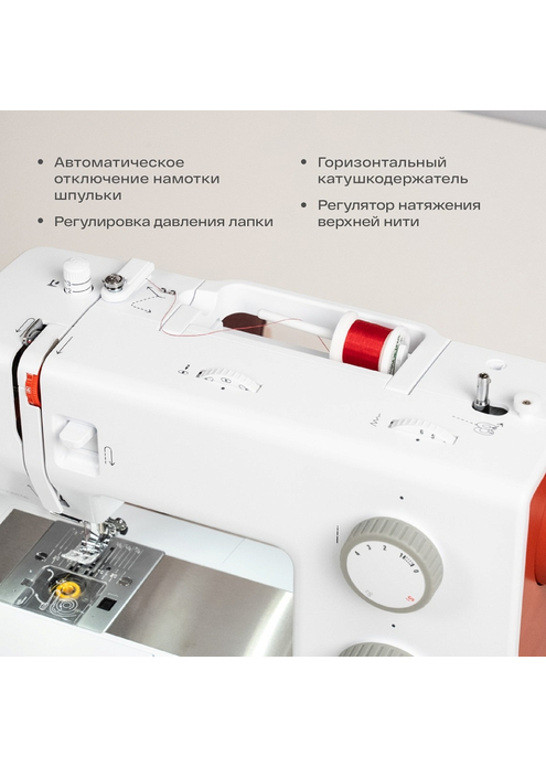 Швейная машина Bernette b05 Crafter, изображение 11