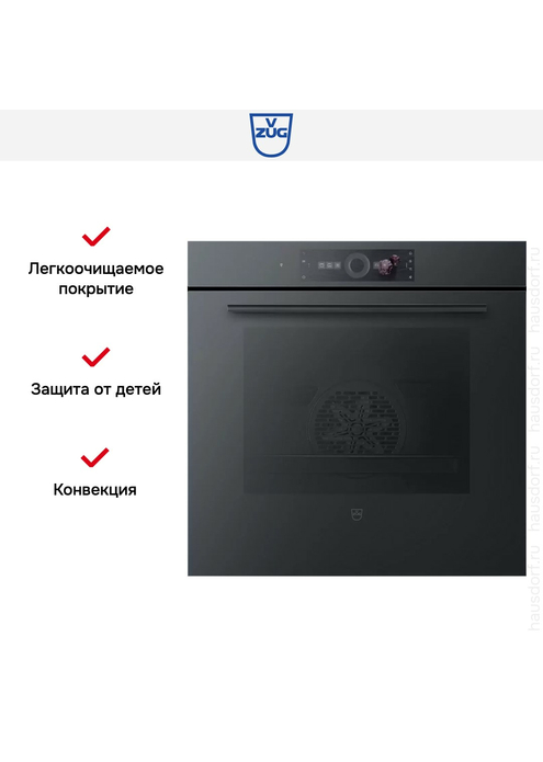 Духовой шкаф V-ZUG Combair V4000 60 черное стекло, изображение 5