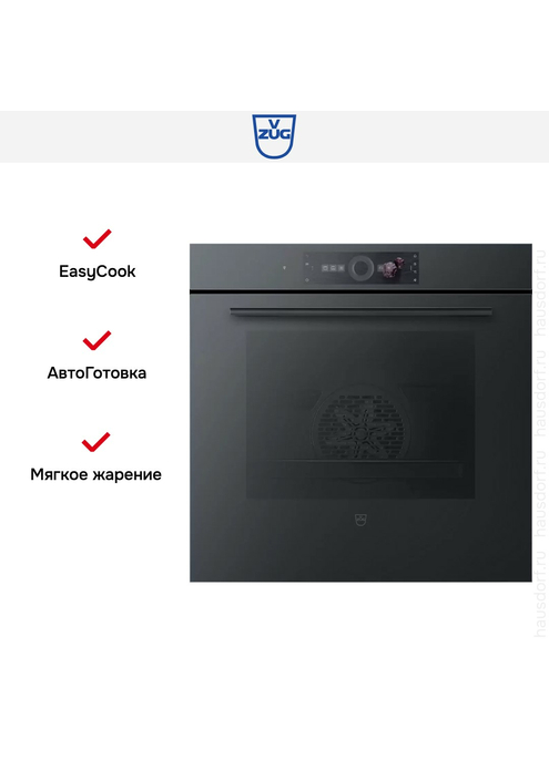 Духовой шкаф V-ZUG Combair V6000 60 черное стекло, изображение 7