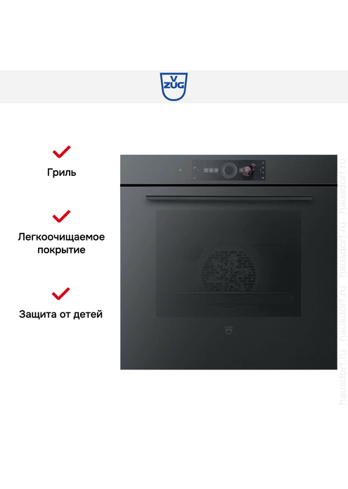 Духовой шкаф V-ZUG Combair V6000 60 черное стекло, изображение 5