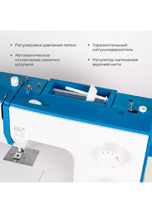 Швейная машина Bernette Sew&Go 3, изображение 4