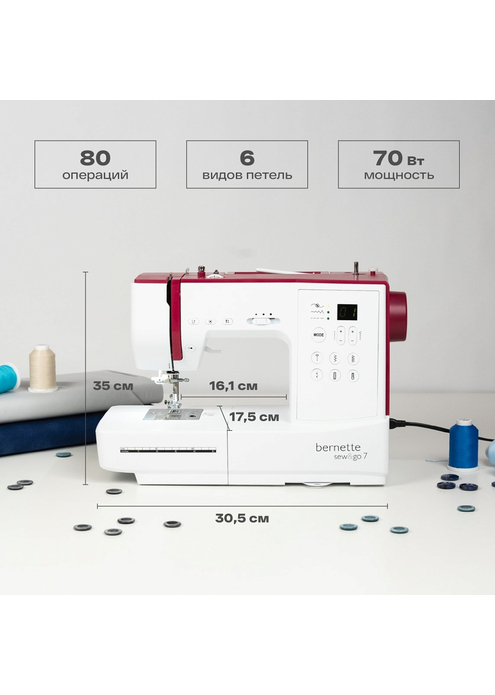 Швейная машина Bernette Sew&Go 7, изображение 4
