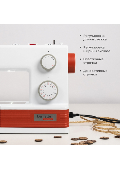 Швейная машина Bernette b05 Crafter, изображение 9