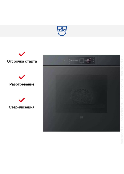 Паровой шкаф V-Zug CombairSteamer V6000 60 черное стекло/AutoDoor, изображение 3