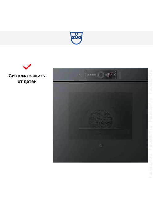 Паровой шкаф V-Zug CombairSteamer V6000 60 черное стекло/AutoDoor, изображение 2