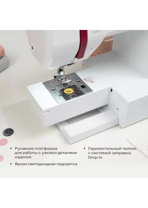 Швейная машина Bernette Sew&Go 8, изображение 8