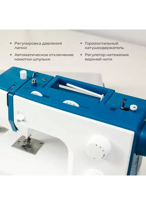 Швейная машина Bernette Sew&Go 5, изображение 4