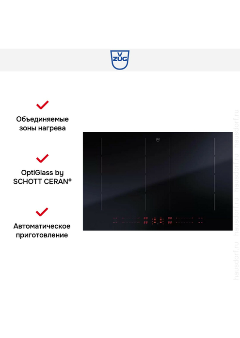 Варочная панель V-ZUG CookTop V4000 I804 CTI4T-31158, изображение 5
