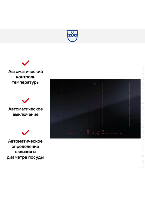 Варочная панель V-ZUG CookTop V4000 I804 CTI4T-31158, изображение 4