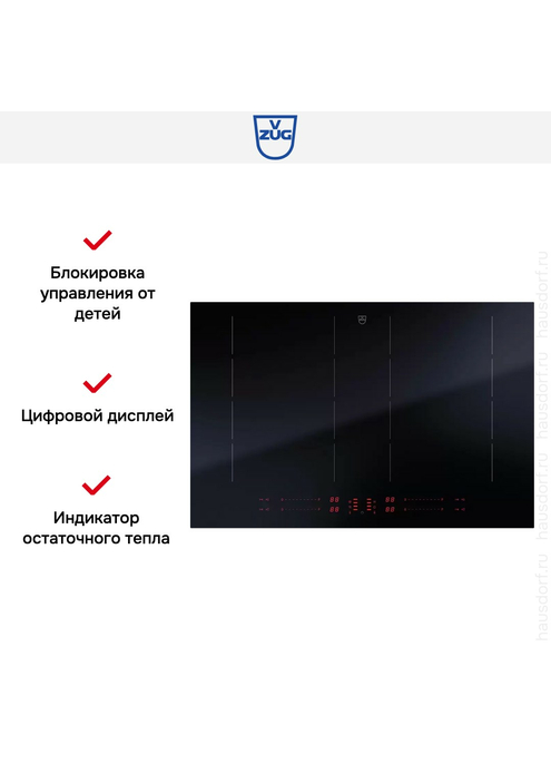 Варочная панель V-ZUG CookTop V4000 I804 CTI4T-31158, изображение 3