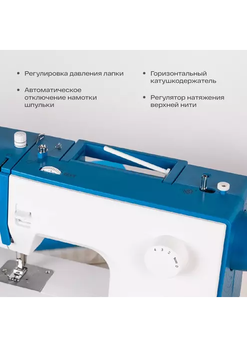 Швейная машина Bernette Sew&Go 1, изображение 3