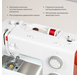 Швейная машина Bernette b05 Crafter, изображение 11
