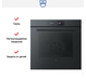 Духовой шкаф V-ZUG Combair V6000 60 черное стекло, изображение 5