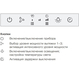 Настенная вытяжка V-ZUG AiroClearWall V6000 AW6T9LQTLG, изображение 6