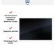 Индукционная варочная панель V-Zug CookTop V2000 I804, изображение 5