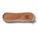 Нож-брелок VICTORINOX Evowood 81, 65 мм, 5 функций, деревянная рукоять, изображение 2