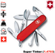 Нож перочинный VICTORINOX Super Tinker, 91 мм, (1.4703), изображение 2