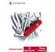 Нож перочинный VICTORINOX Swiss Champ 1.6795.T, 91 мм, 33 функции, изображение 3