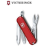 Нож-брелок VICTORINOX Classic SD Colors "Style Icon", 58 мм, 7 функций, красный  (0.6223.G), изображение 4